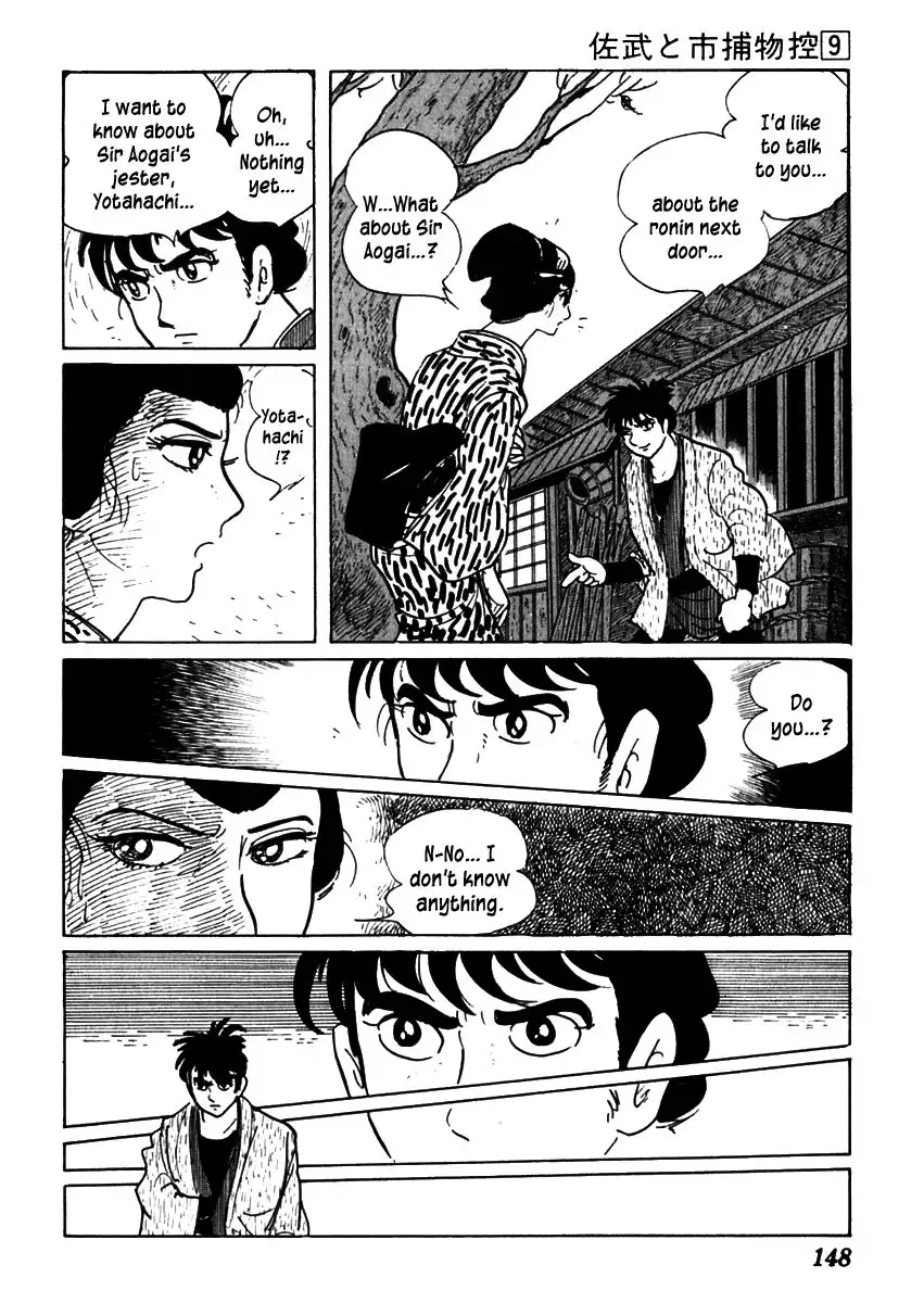 Sabu to Ichi Torimonohikae Chapter 53 44